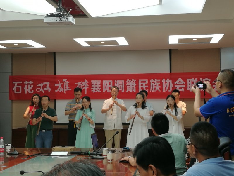 酒醉人心 簫行天下 石花雙雄醉襄陽洞簫民族協(xié)會(huì)聯(lián)誼會(huì)在石花酒業(yè)產(chǎn)業(yè)園圓滿落幕