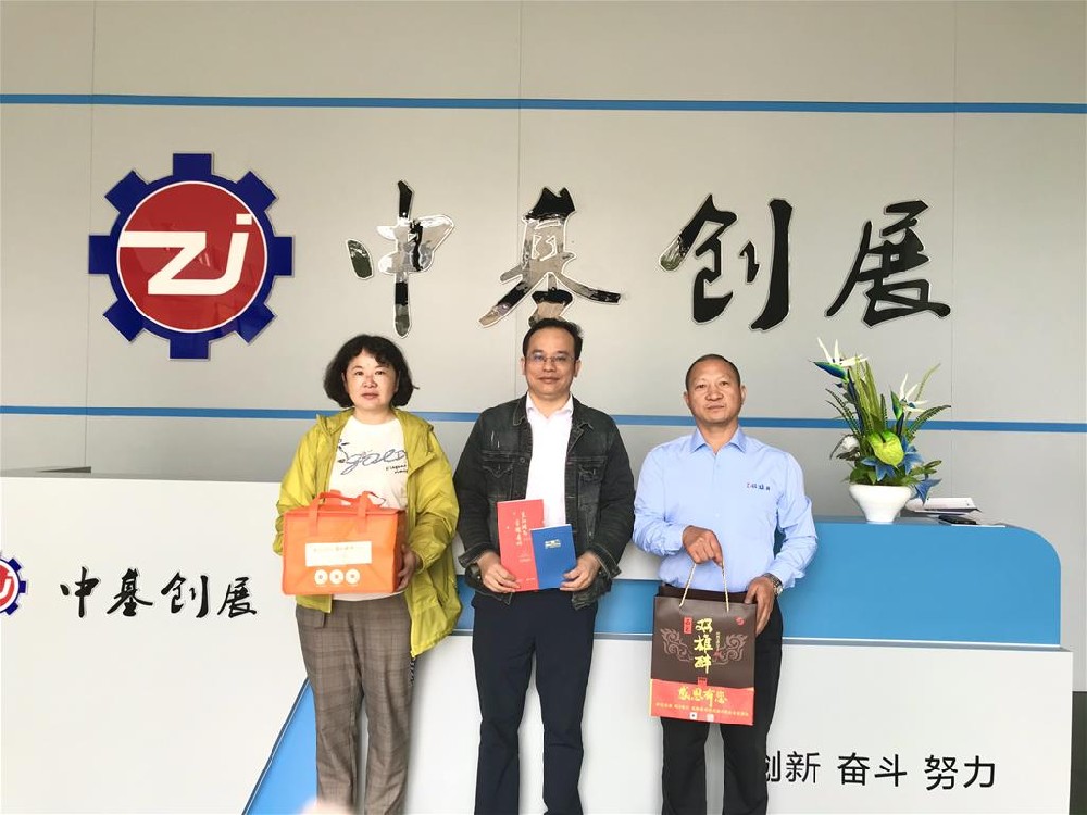 【雙雄醉贊助襄陽企業(yè)家暖心工程系列報道】企業(yè)家楊正科、張軍紅、譚曉東、肖菊英等收到暖心生日祝福