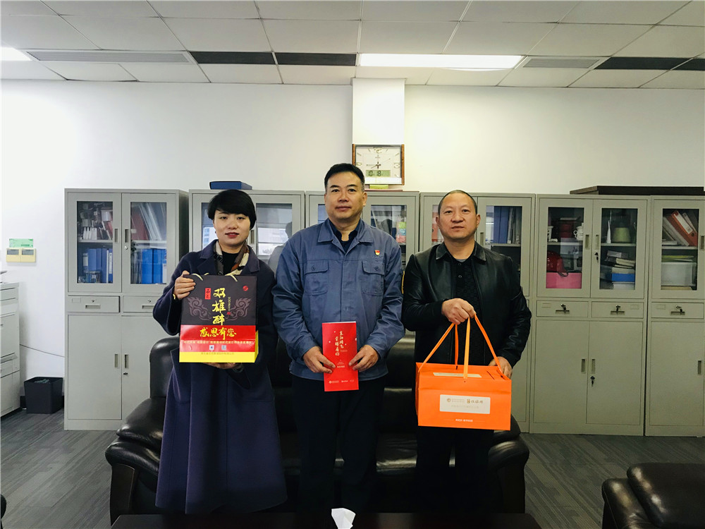【雙雄醉贊助襄陽企業(yè)家暖心工程系列報道】企業(yè)家郭緒銳、謝遠偉、盧開明等收到暖心生日祝福