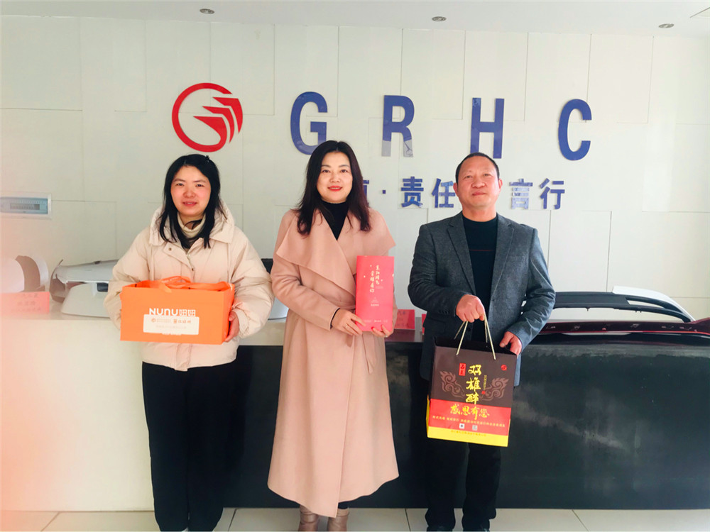 【雙雄醉贊助襄陽企業(yè)家暖心工程系列報道】企業(yè)家李文喜、羅文、楊柳、王天斌、岳平等收到暖心生日祝福
