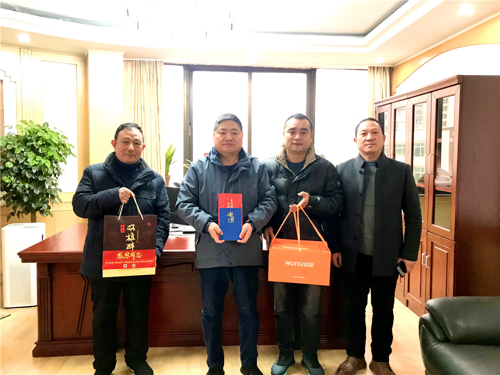 【雙雄醉贊助襄陽企業(yè)家暖心工程系列報道】企業(yè)家鐘繼強、李金輝等收到暖心生日祝福