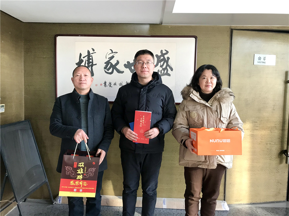 【雙雄醉贊助襄陽企業(yè)家暖心工程系列報(bào)道】企業(yè)家?guī)浀聡?guó)、顏超等收到暖心生日祝福