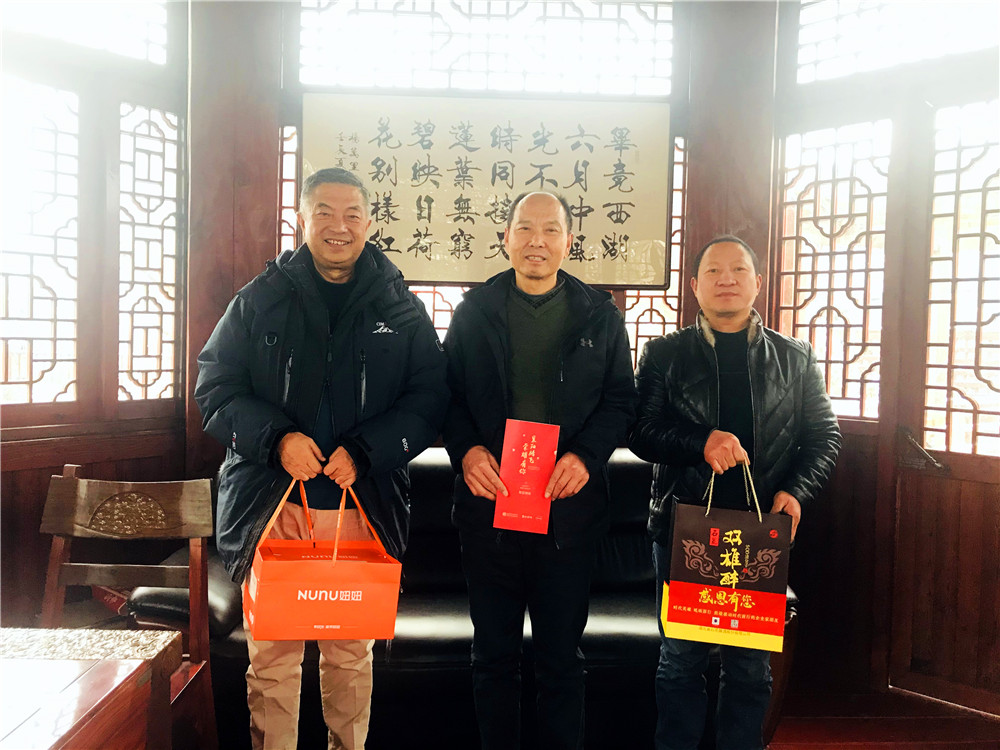 【雙雄醉贊助襄陽企業(yè)家暖心工程系列報(bào)道】企業(yè)家王春山、岳國生、修元鵬、沈豐、劉智昊等收到暖心生日祝福