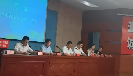 熱烈歡迎2024年湖北省農(nóng)村青年致富帶頭人（高素質(zhì)農(nóng)民）“特色電商”省級(jí)示范培訓(xùn)班在石花酒業(yè)隆重舉行！