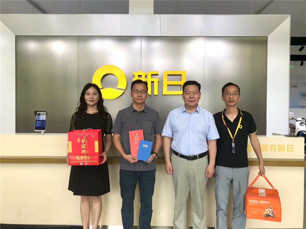 【雙雄醉贊助襄陽(yáng)企業(yè)家暖心工程系列報(bào)道】企業(yè)家易必勇、陳善軍等收到暖心生日祝福