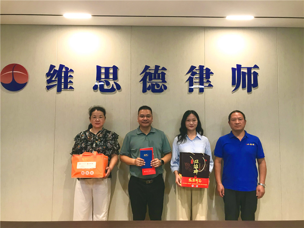 【雙雄醉贊助襄陽企業(yè)家暖心工程系列報道】企業(yè)家王虹理、鄧小紅、曾國等收到暖心生日祝福