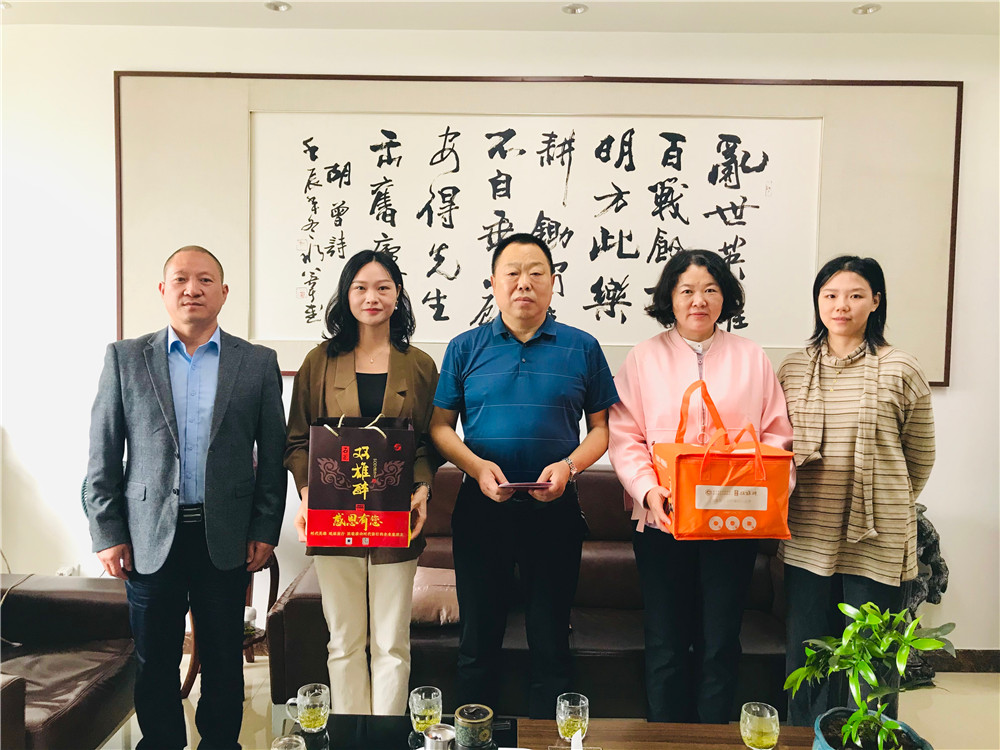 【雙雄醉贊助襄陽(yáng)企業(yè)家暖心工程系列報(bào)道】企業(yè)家吳偉、朱自軍等收到暖心生日祝福