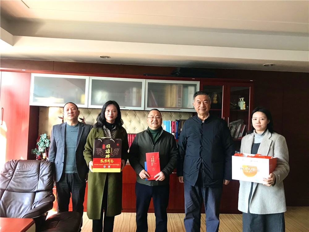 【雙雄醉贊助襄陽企業(yè)家暖心工程系列報道】企業(yè)家李文喜、張翰威、張偉等收到暖心生日祝福