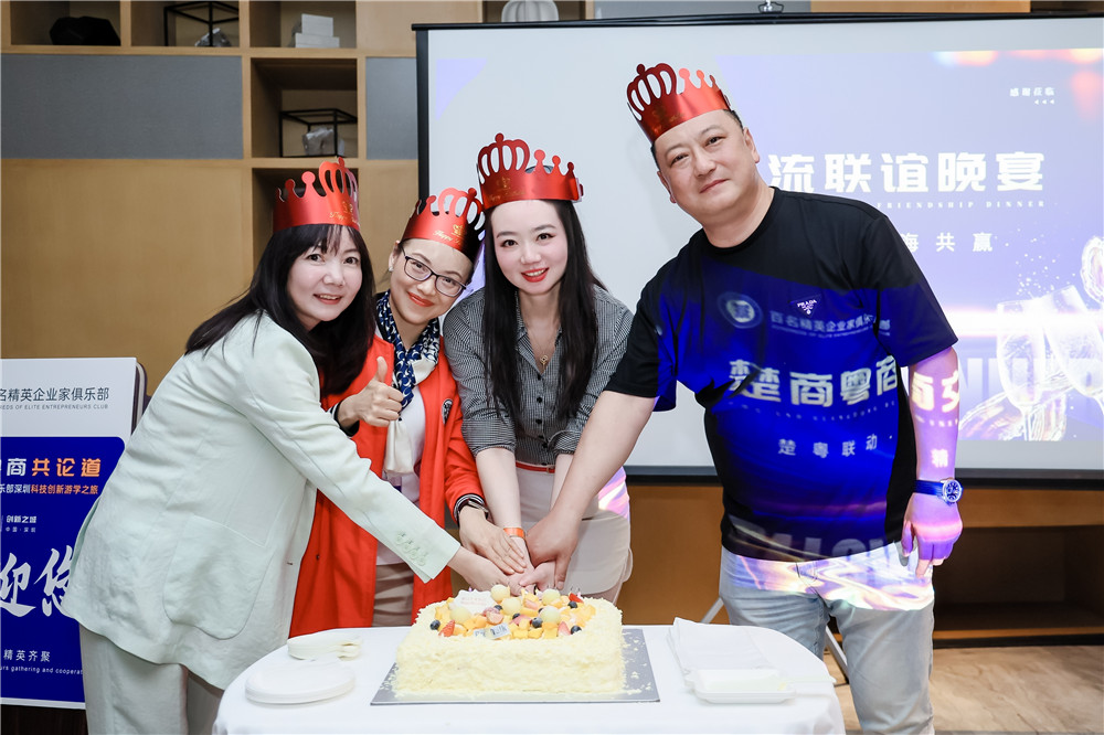 雙雄醉藍(lán)潮醬酒亮相楚商粵商交流聯(lián)誼晚宴，引領(lǐng)健康飲酒新風(fēng)尚