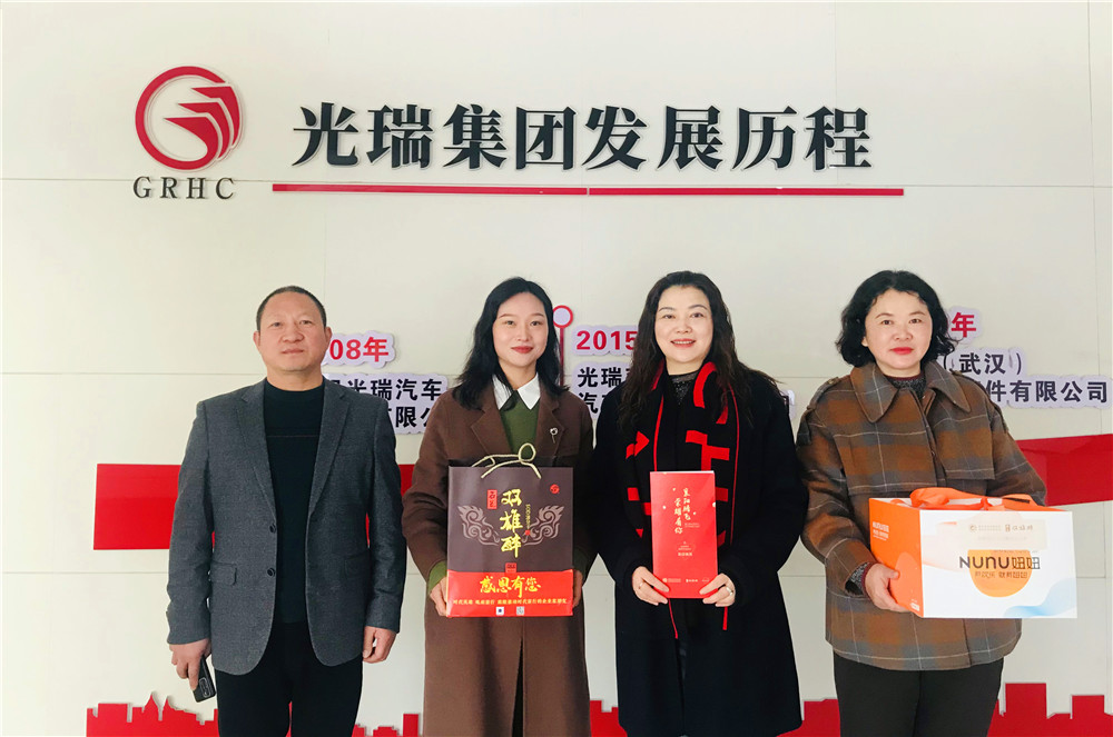 【雙雄醉贊助襄陽(yáng)企業(yè)家暖心工程系列報(bào)道】企業(yè)家徐鴻雁、余大學(xué)、李金輝、楊柳、張敏、王天斌、顏超等收到暖心生日祝福