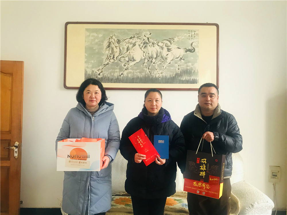 【雙雄醉贊助襄陽企業(yè)家暖心工程系列報(bào)道】企業(yè)家艾德國、吳少波、李作發(fā)等收到暖心生日祝福