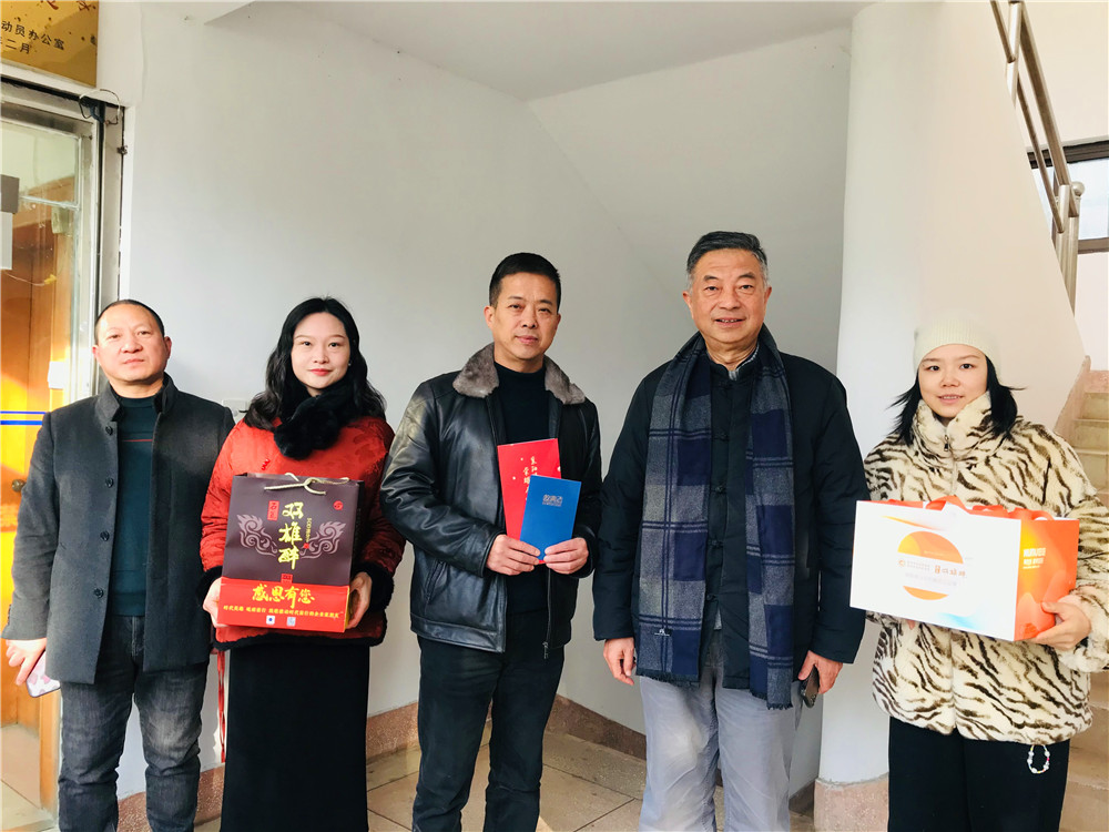 【雙雄醉贊助襄陽企業(yè)家暖心工程系列報(bào)道】企業(yè)家秦光俠、曾慶偉等收到暖心生日祝福