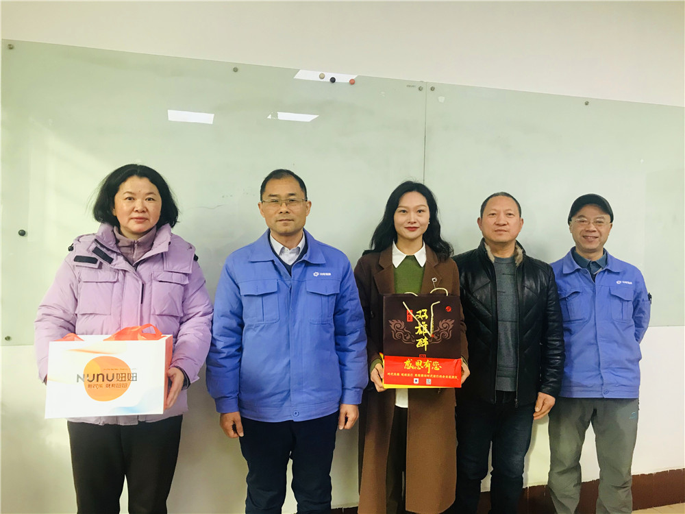 【雙雄醉贊助襄陽企業(yè)家暖心工程系列報(bào)道】湖北新華光信息材料有限公司黨委書記、董事、法人代表徐華峰 等收到暖心生日祝福