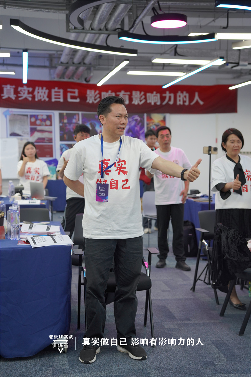 微信圖片_20250525100246.jpg