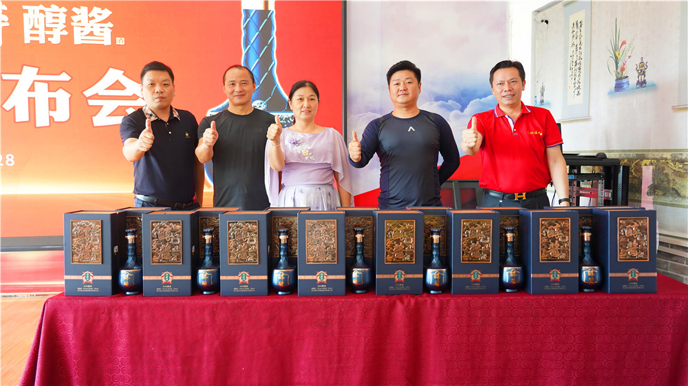石花雙雄醉醇醬酒震撼上市，以匠心改寫(xiě)中高端醬酒性價(jià)比格局
