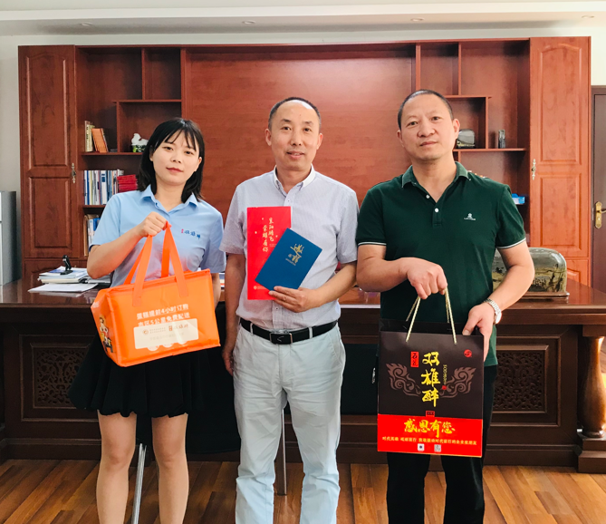 【雙雄醉贊助襄陽(yáng)企業(yè)家暖心工程系列報(bào)道】企業(yè)家王小東、湯洪波、任紅等收到暖心生日祝福